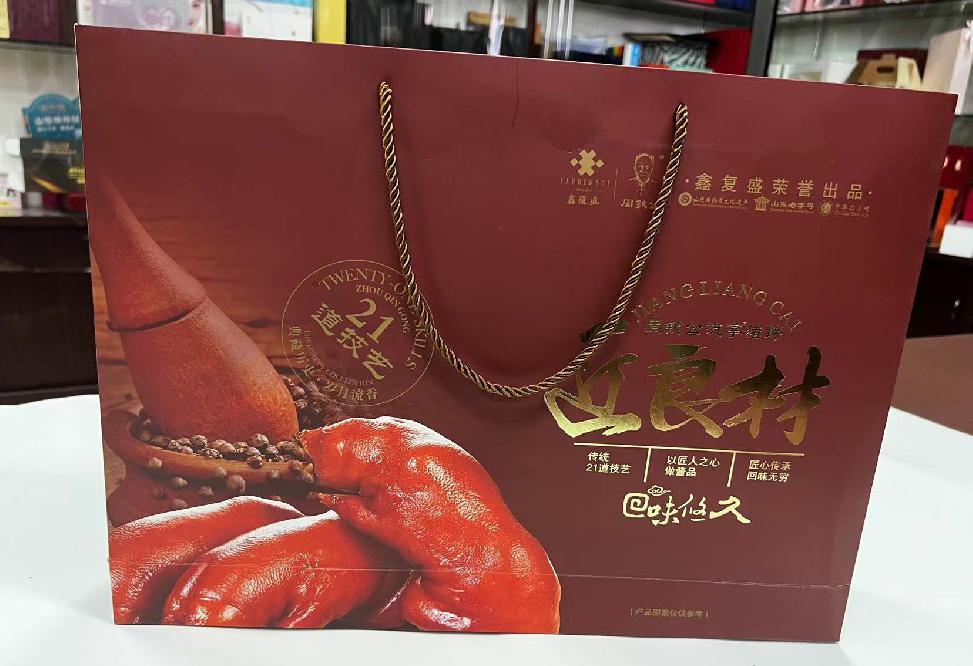 惠济礼品盒定制
