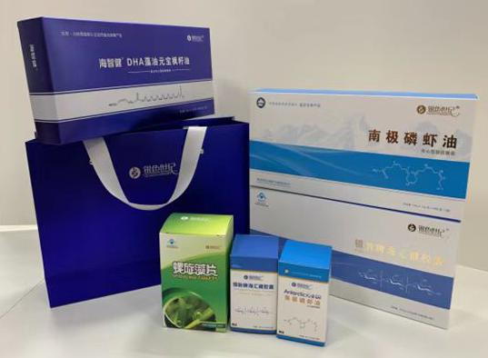 惠济包装盒定制